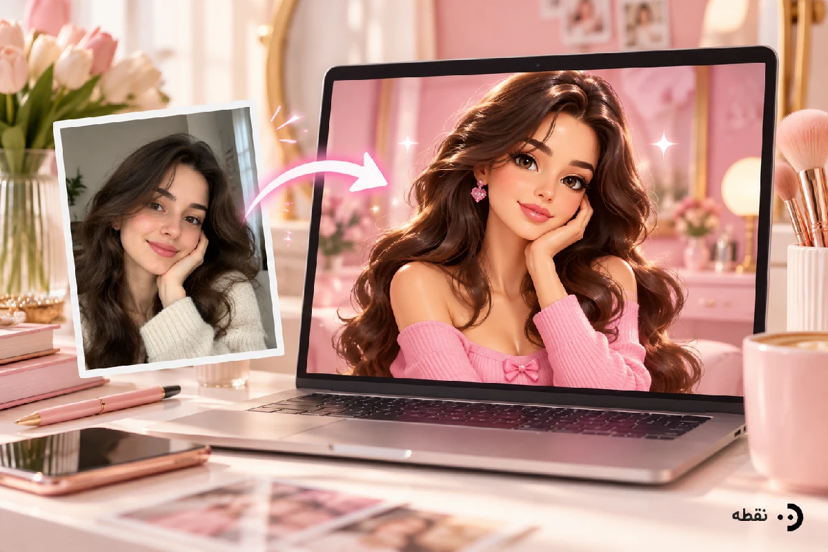 تبدیل عکس به باربی با هوش مصنوعی