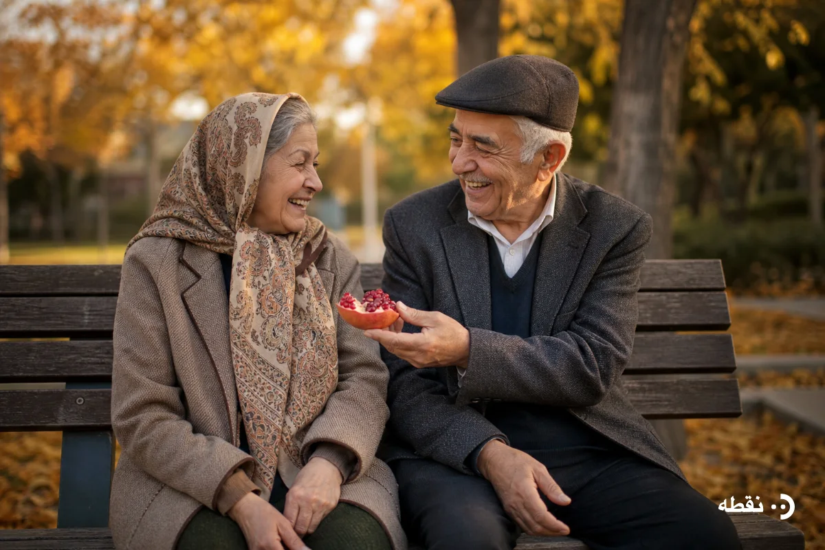 عکس عاشقانه پدر و مادر با هوش مصنوعی