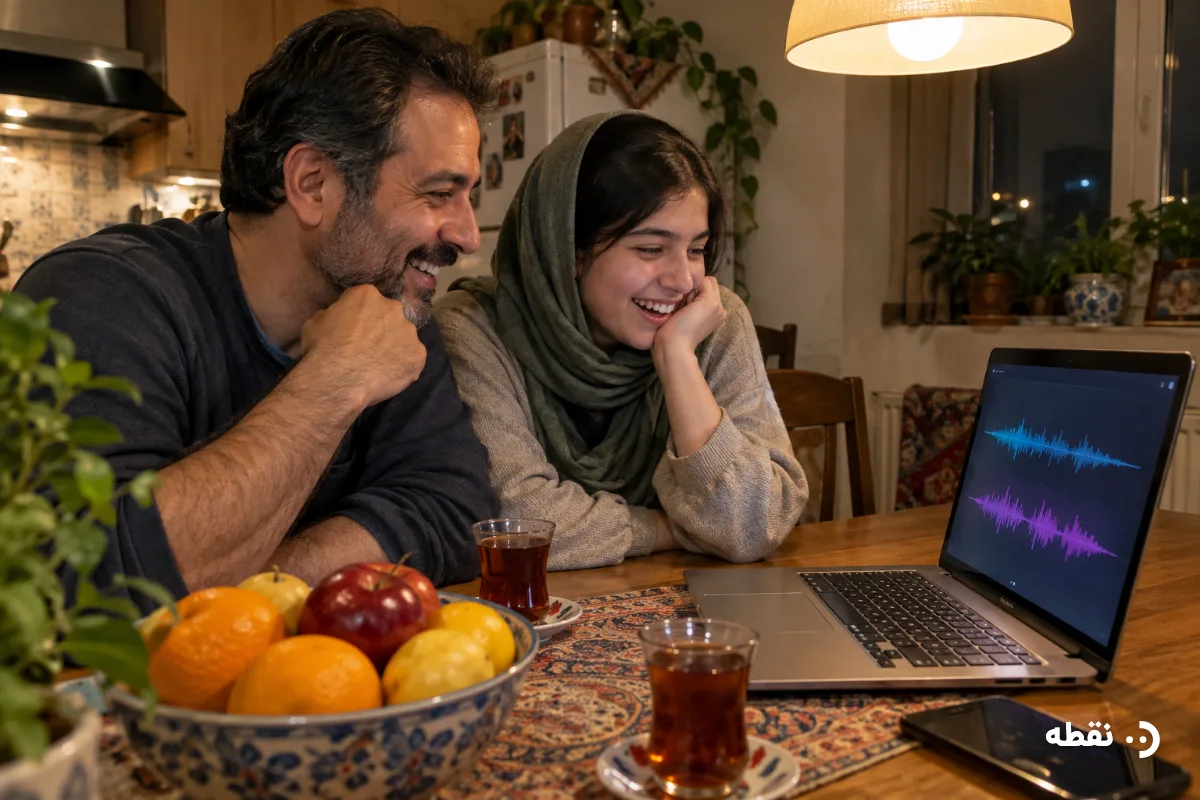 ساخت آهنگ هوش مصنوعی فارسی در خانه با لپ‌تاپ