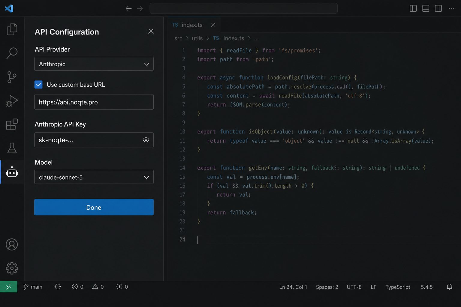 بخش API Configuration با مقادیر نقطه (نمای بازسازی‌شده)