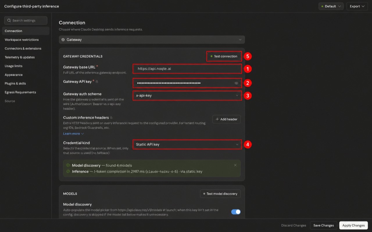 تنظیمات Connection تکمیل‌شده